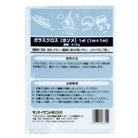 EA942ES-31 ガラスクロス/細目(FRP用)_選択画像02