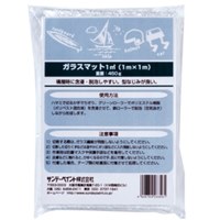 EA942ES-41 1.0x1.0mガラスマット(FRP用)_選択画像02