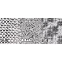 300mmx50mガラスクロス(縦･横織/FRP用)_選択画像02
