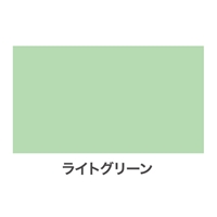 1.6L[油性]錆止め塗料(ライトグリーン)_選択画像02