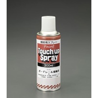 EA942EA-66 300mlガ-ドレ-ル補修スプレ-白