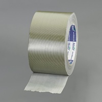 EA944KB-2 75x25m布粘着テープ(OD色)