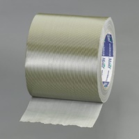 EA944KB-3 100x25m布粘着テープ(OD色)