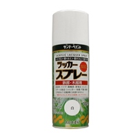 EA942Em-201ラッカ-スプレ-300mlアクリルW