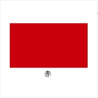 EA942Em-204ラッカ-スプレ-300mlアクリルR_選択画像02
