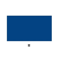 EA942Em-207ラッカ-スプレ-300mlアクリルB_選択画像02