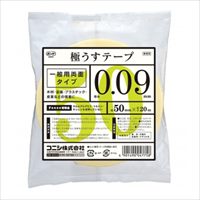 EA944MG-250 50mm極ウス両面テープ_選択画像02