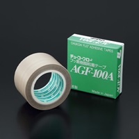 EA944NJ-238 38x0.13/10m高耐熱テープ_選択画像02