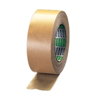 EA944NC 50x25m布粘着テープ