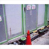 50mmx25m養生テープ(グリーン/30巻)_選択画像02