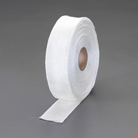 EA944MS-50 50x30m耐熱テープ