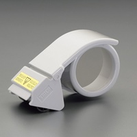 EA944N-2 50mm用テープホルダ-(カッター付)