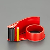 EA944N-5 50mm用テープホルダ-(カッター付)