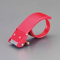 EA944N-5 50mm用テープホルダ-(カッター付)_選択画像02