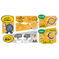EA944N-8 50mm用テープホルダ-(カッター付)_選択画像02