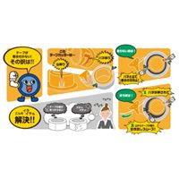 EA944N-8 50mm用テープホルダ-(カッター付)_選択画像03