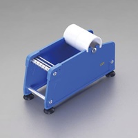 EA944N-15 50mm用ラベルディスペンサー