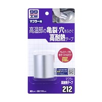 EA944SE-8 50x1mアルミテープ(高耐熱)_選択画像02