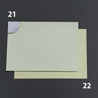 EA983GG-22 297x210蓄光粘着シート