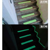 EA983GG-22 297x210蓄光粘着シート_選択画像03