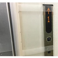 EA944ML-73 50mmx25m養生テ-プ(クリア)_選択画像03