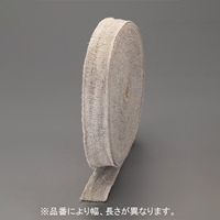 EA944mY-1 50mmx30mセラミック焼成断熱Tape