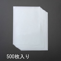 EA759X-260 クリーンルーム用ペーパー500枚