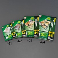 EA761HE-63 B4ラミネートフィルム片面_選択画像03