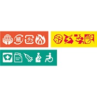 EA761DP-2A 4-36mmテプラ_選択画像04