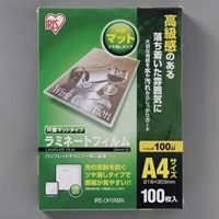 EA761HE-62 A4ラミネートフィルム片面