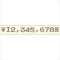EA761MA チェックライター電子_選択画像03