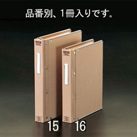 EA762CA-16 デ-タバインダ-_選択画像02