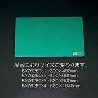 EA762EC-3 620x900mmデスクマット_選択画像02