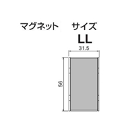 EA762FG-151 78x55x106ポケットMAGNET付_選択画像04