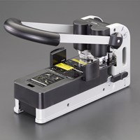 EA762MB-7B 234x445x225/330枚強力型パンチ