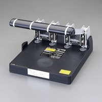 EA762MB-9A 165枚4穴強力型パンチ