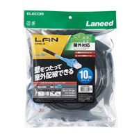 EA764BF-110 10m屋外用LANケ-ブル_選択画像02