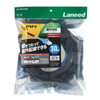 EA764BF-130 30m屋外用LANケ-ブル_選択画像02