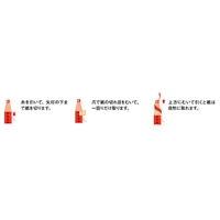 EA765MD-12 12色色鉛筆セット_選択画像04