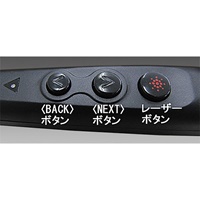 EA780XP-17 160x18mmレーザーポインター_選択画像02