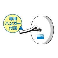 EA781BD-41 φ66x11/13kgfマグネットフック_選択画像03