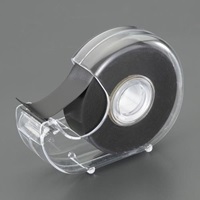 EA781GA-41 19x8mMAGNETTAPETAPEカッター付