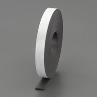 EA781GA-44 12.7mmx4.5mマグネットテープ