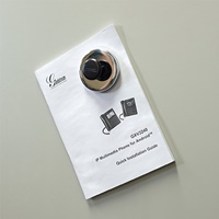 EA781GB-17 φ50x25mmマグネットノブ付_選択画像04