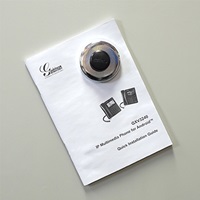 EA781GB-18 φ67x35mmマグネットノブ付_選択画像04