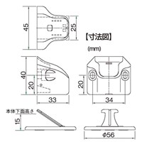 EA951LG-92 φ56x40mm床用戸当り(ゴ-ルド)_選択画像03