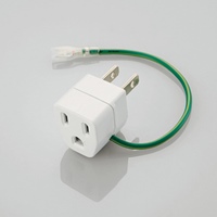 EA815GL-39E AC125V/15Ax5mTAP 4口･MAGNET_選択画像04