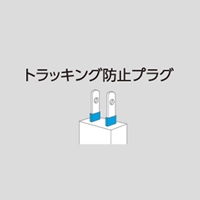 EA815GL-39F AC125V/15Ax2.5mタップ4口_選択画像03