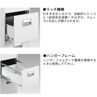 EA954DC-36A 289x510x227mmキャビ(卓上型)_選択画像02