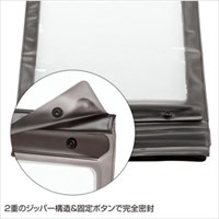 EA927-113 12.5型タブレットケース防水_選択画像03